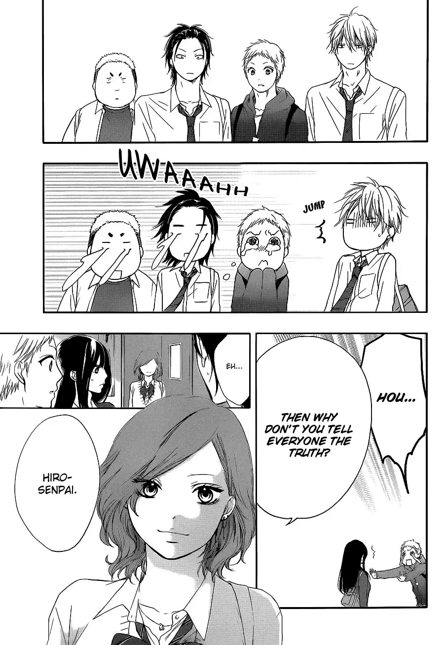 Kono Oto Tomare! Chapter 12 11